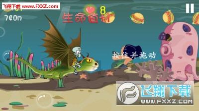 贴心志愿服务文明迎春