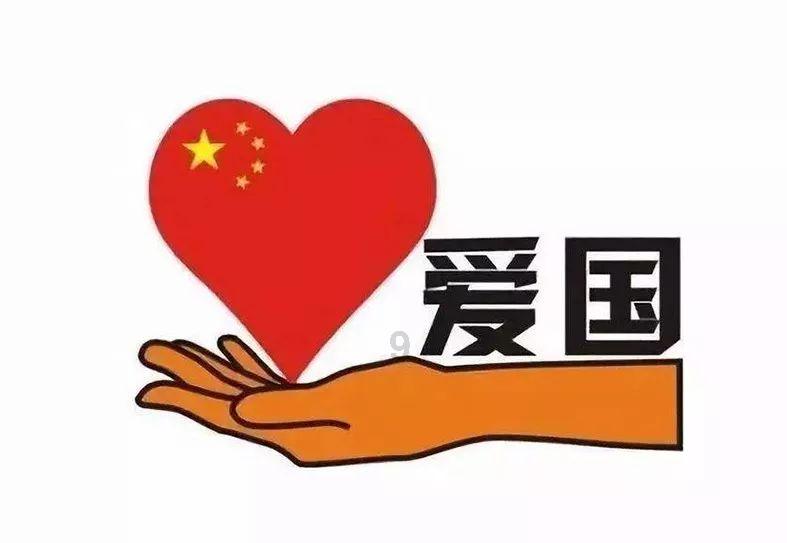 世体：罗贝托腿筋不适将缺战黄潜 巴萨本场有7名球员缺阵