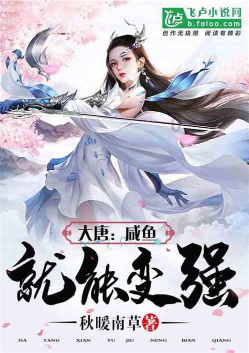 可爱猴子装扮