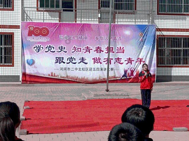 中国高科技高成长50强揭晓，北京上榜企业数量居首
