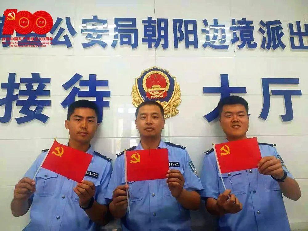救援受困的老虎